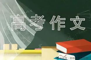 连缺4场！船记破防：小卡伤势虽说是每日观察 但更像是每周观察